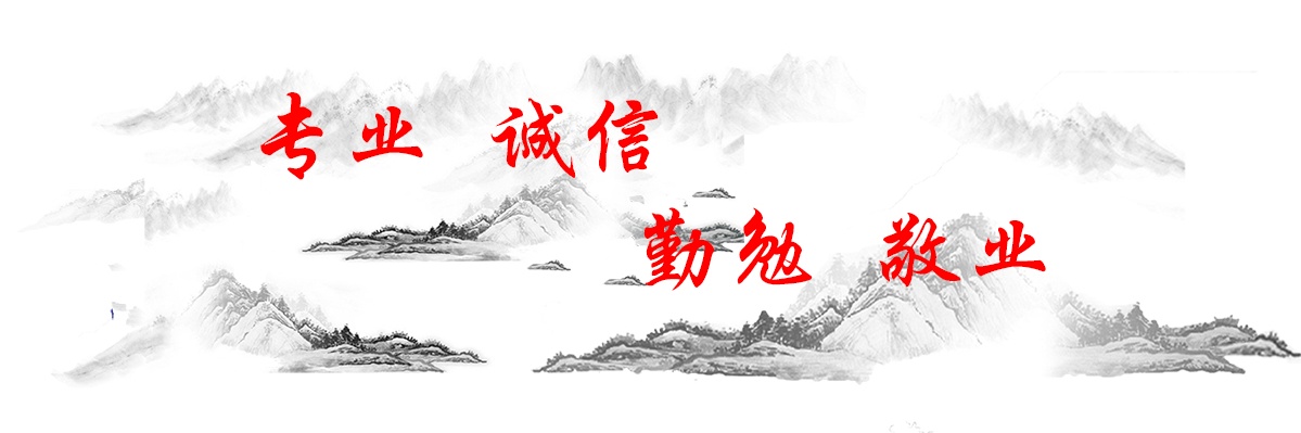 苏州韬慧知识产权代理有限公司