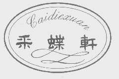 1637226758228637.jpg ORI.jpg